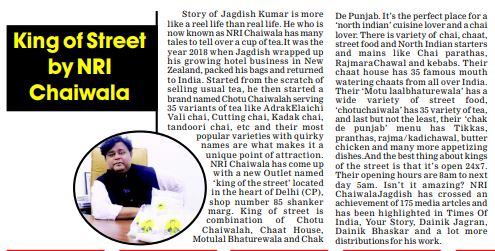 King of Street by NRI Chaiwala - The Echo Of India