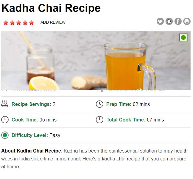 Kadha Chai Recipe - NDTV Food