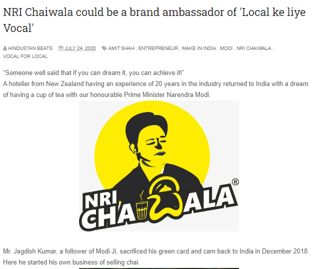 NRI Chaiwala could be a brand ambassador of 'Local ke liye Vocal' - HINDUSTAN BEATS