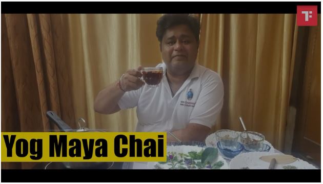 Times Food: How to make Yog Maya Chai - Times of India